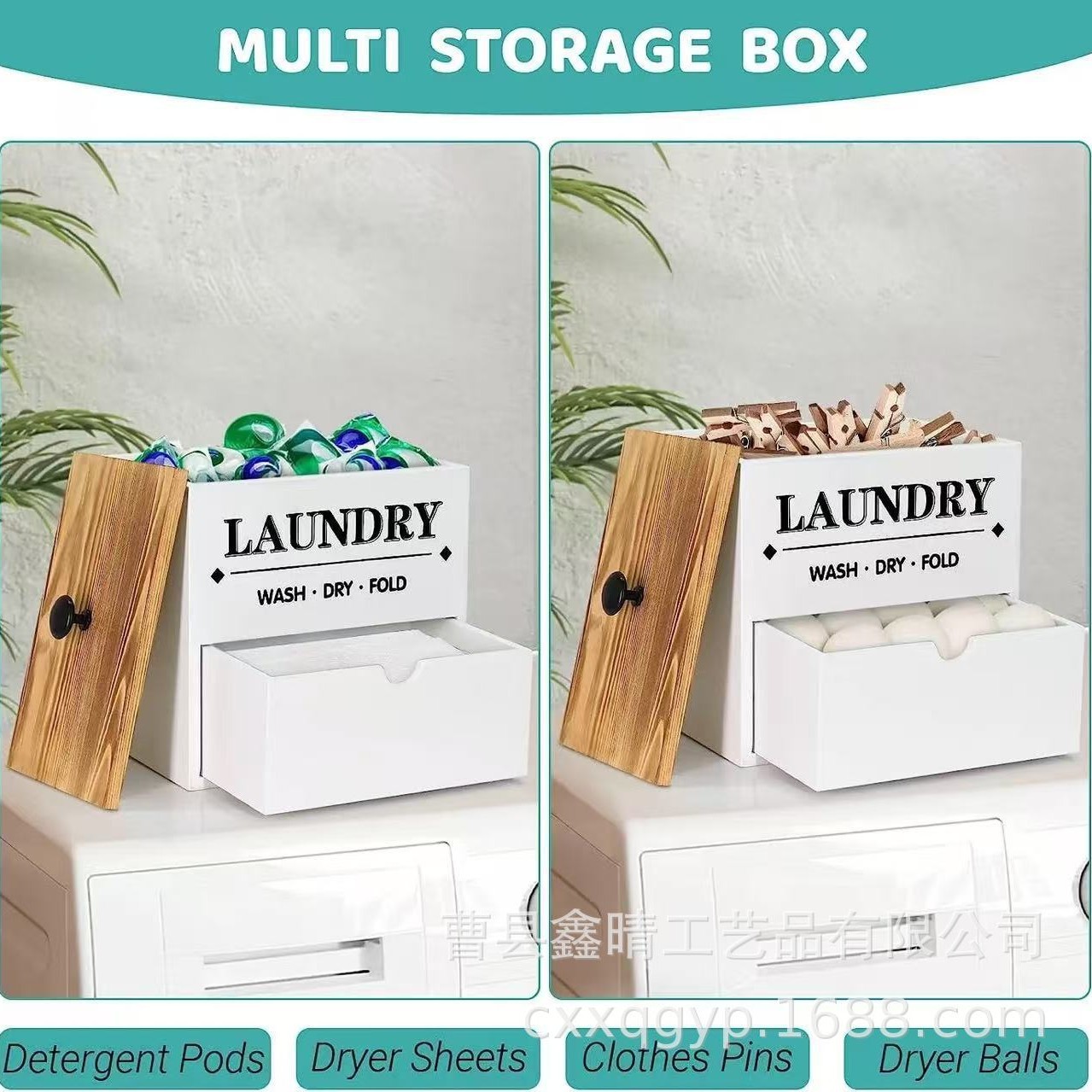 Caja de almacenamiento de doble capa de madera maciza para el hogar, caja de almacenamiento de cuentas de lavandería de madera, caja de almacenamiento de detergente de madera