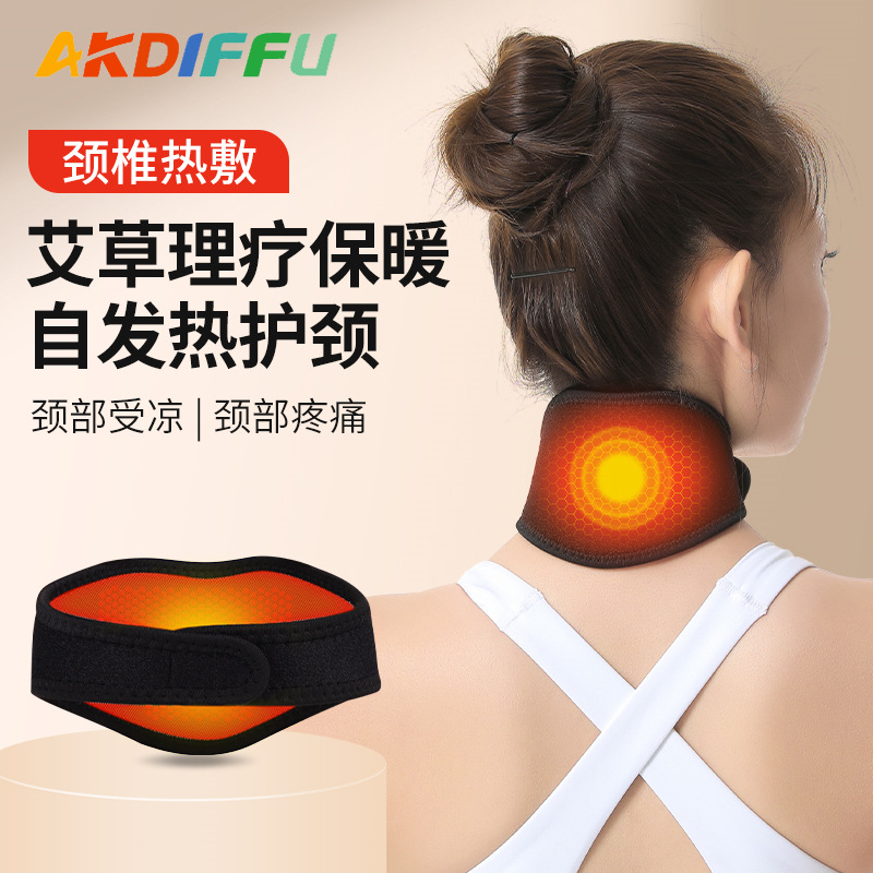 Protección del cuello caliente para los ancianos protección del cuello caliente protección del cuello ajustable con sudor deportivo aire acondicionado casa deportes protección del cuello