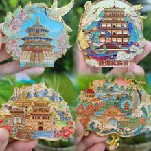 �����N�¿���и����Lɳ�����ػ���ϏB�T�����Ą����ٴ������l