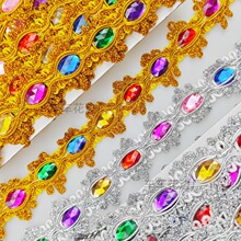 ��4cm��ճ�����߲�荻�߅�ֹ�diy�߅�b��y�z���ۼ��o�ϻ�߅