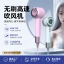 负离子高速风力跨境吹风机