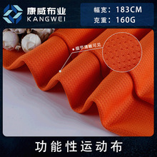 75D���c�W�۲� ��]�������\�Ӳ��� ���m͸��T���\�ӷ����b����