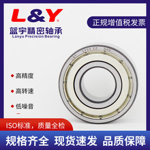 ���ܷ�5307ZZ/RS˫�нǽӴ����������������з������þ����豸
