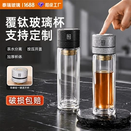 玻璃杯;茶杯;玻璃罐
