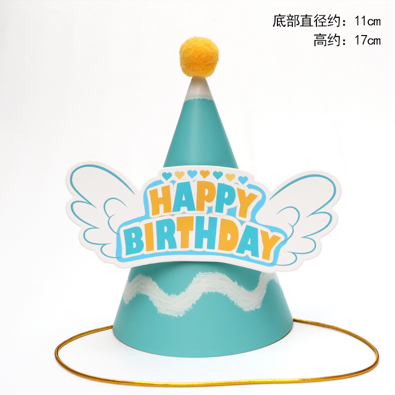 Sombreros de cumpleaños de embalaje independiente, sombreros de fiesta, sombreros de punta, sombreros de fiesta para bebés, sombreros de pastel