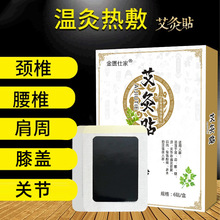 �����Nϥ�w�N ������׵�N�I���~�l���N�i׵���ܰ����N�����N