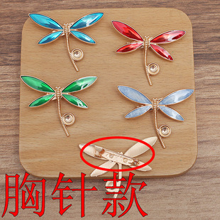 (14854)diy������{ ���̥�� ���ѺϽ����