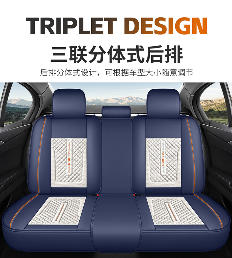 26-Year New Model Export Full-Cover Waist-Supporting Nappa Leather Comfortable Breathable Car Seat Cushion Universal for All Seasons Seat Cover Wholesale