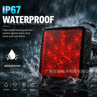Car Tail Light/Trailer Bayonet Tail | Tail light