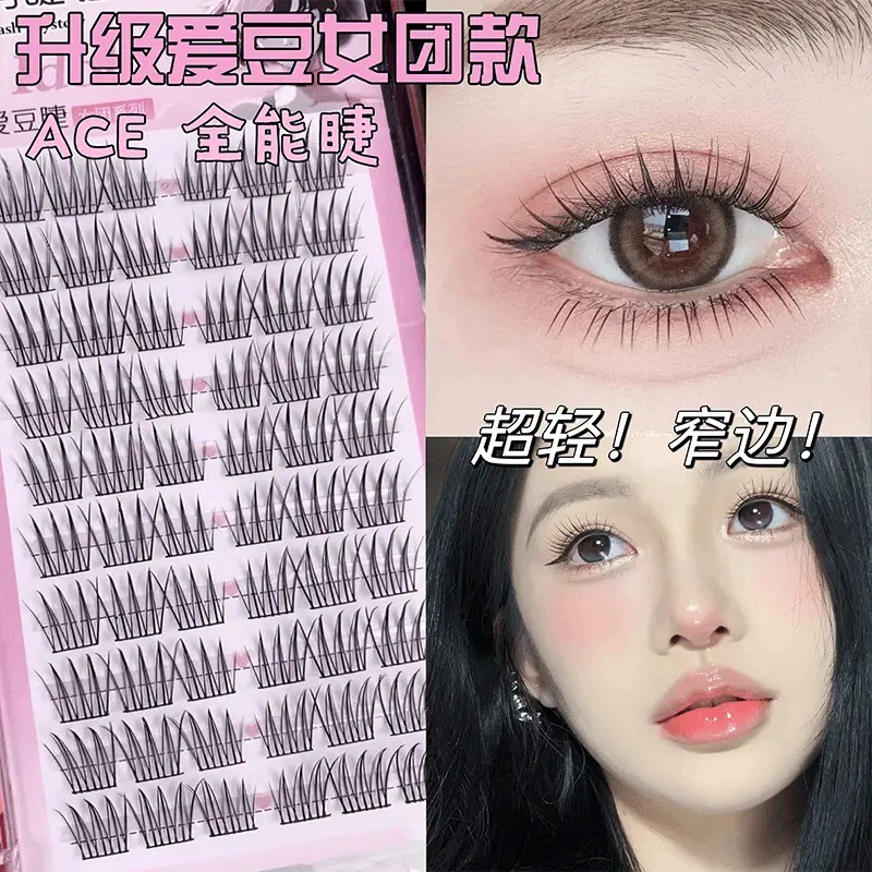 То же стиль как корейский визажист! Накладные ресницы для корейской girl group идола, высокое качество, изысканные и фотогеничные, естественные искусственные ресницы