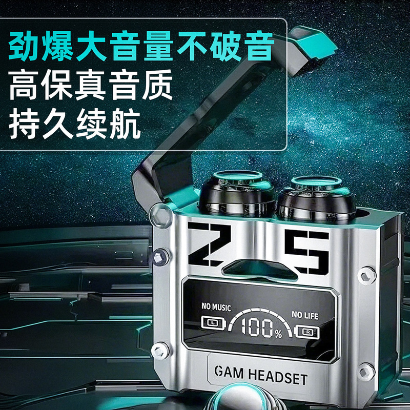 New M25 Bluetooth Headset Wireless Touch Metal Mecha Style Low Power Digital Display Ear for E-sports Games New M25 Bluetooth Headset Wireless Touch Metal Mecha Style Low Power Digital Display Ear for E-sports Games