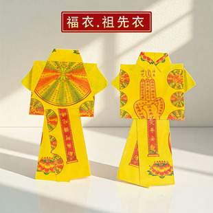�V�|���յ�����������Ʒ�S���S�������������S��������������