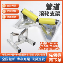 �ܵ�PE�ܺ��ӝL݆֧��MPP��䓹ܹ�����|�ܻ��ӹ���315-800�L��݆