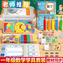һ���꼉���W�̾߃�С�W�W�ߺ����b�˽̰����ɰ�W����Ӌ����E