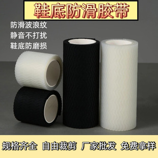 �ɲü����˼y�����z����ճ�o�������|�߸�Ьǰ��Ь�׷�����ĥ���o