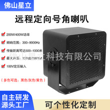 �h�̶���̖�Ǹ������������ˮ�P���w���^���F���ٹ�·�����U