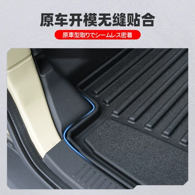 23-26 Models of 5-Door Suzuki: Trunk Mat