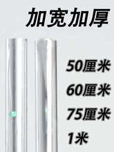 aú決X͸ߜ؏NʳƷa613