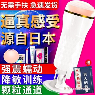�����w�C��ȫ�Ԅ���ο�挍ꎵ������[���¿��������Ʒ��ο��ˬ