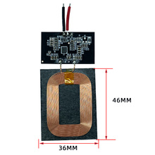 ����ֱ��5V/1000MA���߳����ն�ģ��+PCBA+���� оƬTIBQ51020
