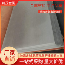 �K��TC11���վo�̼���⁺Ͻ����Ŀɴ�Ӹߏ��ȸ�Ӳ���͸��g
