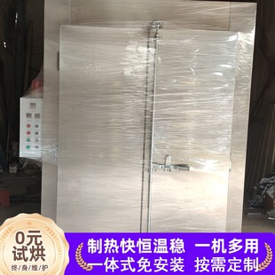 ţ����i�⸬���u�����D���D�ŹǸߜغ��䲻�P�ʳƷ���ú�əC