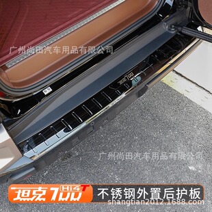 ̹��700���o���T���l���P䓺�����bl���̤����b������