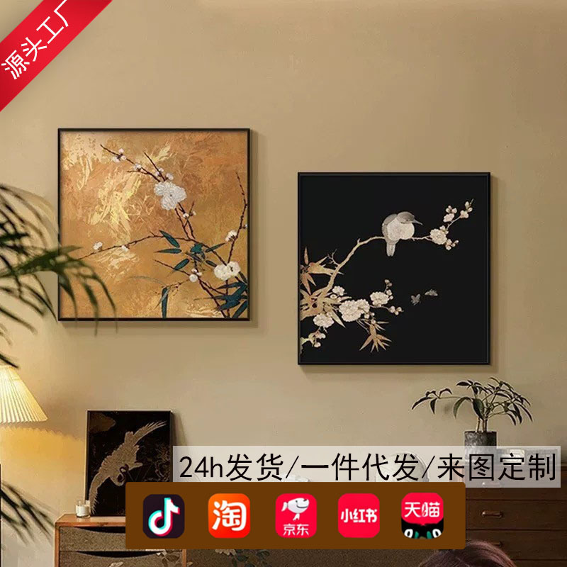 Retro Floral and Bird Decorative Painting for Living Room, French-Style Vintage Dining Room Oil Canvas Hanging Painting, New Chinese-Style Bedroom Headboard Wall Art