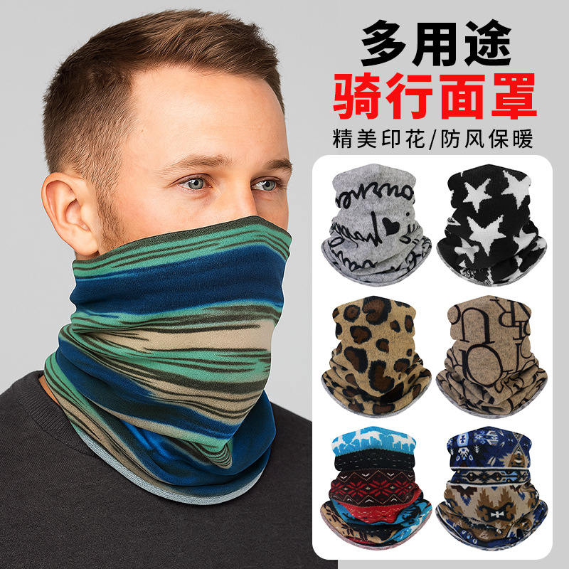 Runfaith Motorcycle Riding Mask with Letter Print, Faux Cashmere Cold-Proof Neck Gaiter, Windproof and Warm Neck Scarf