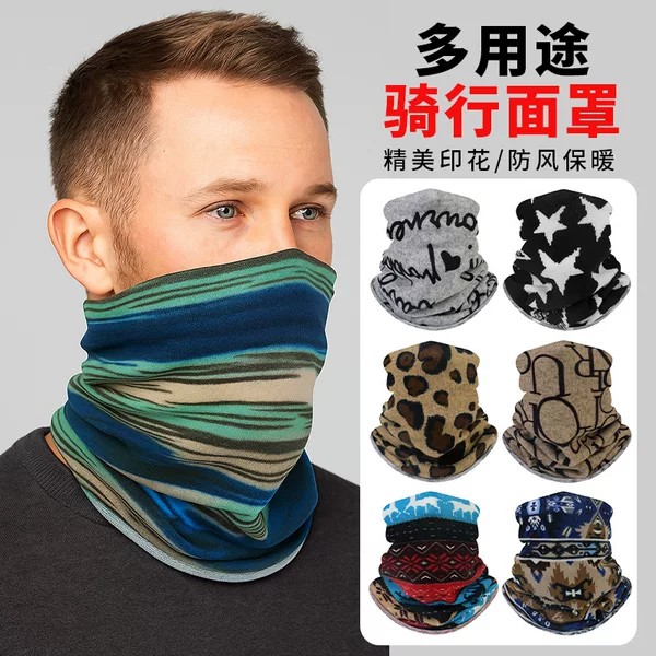 Runfaith Motorcycle Riding Mask with Letter Print, Faux Cashmere Cold-Proof Neck Gaiter, Windproof and Warm Neck Scarf