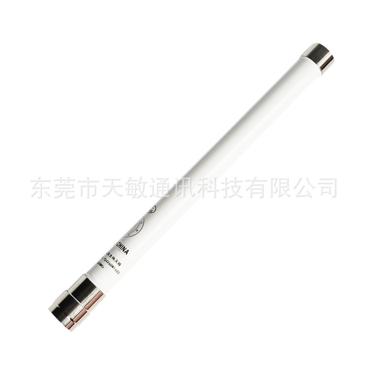 物联网天线806-960/1710-2700MHZ网关回传天线2.5dBi GSM/3G/4G