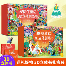 ����ͯԒ3D���w�������Y���b�������w���׃��@�L����x����ͯԒ��