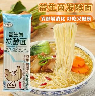 �������l����ּZС�ג����߲˒���300g��ʳ�w�S���N�Fُ��ӶYƷ