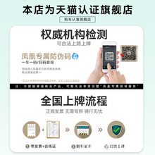 �P��2025�¿�늄�܇����Ů��С���ƿ܇����늄�����܇Ůʿ��H