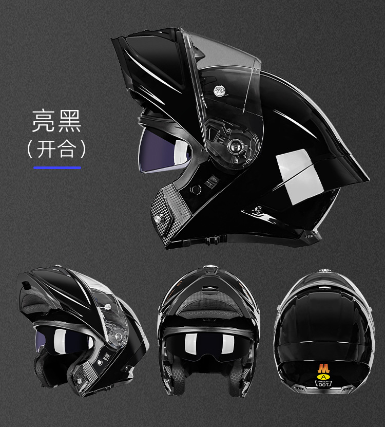 Casco de Motocicleta Integral LVCOOL para Hombre y Mujer, Casco de Carreras de Cobertura Total, Casco de Doble Visera para Todas las Estaciones, Universal.