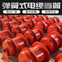 JTA����ʽ��|��Ͳ늄�ƽ܇������ץ��늴����P�l�l�ž�������