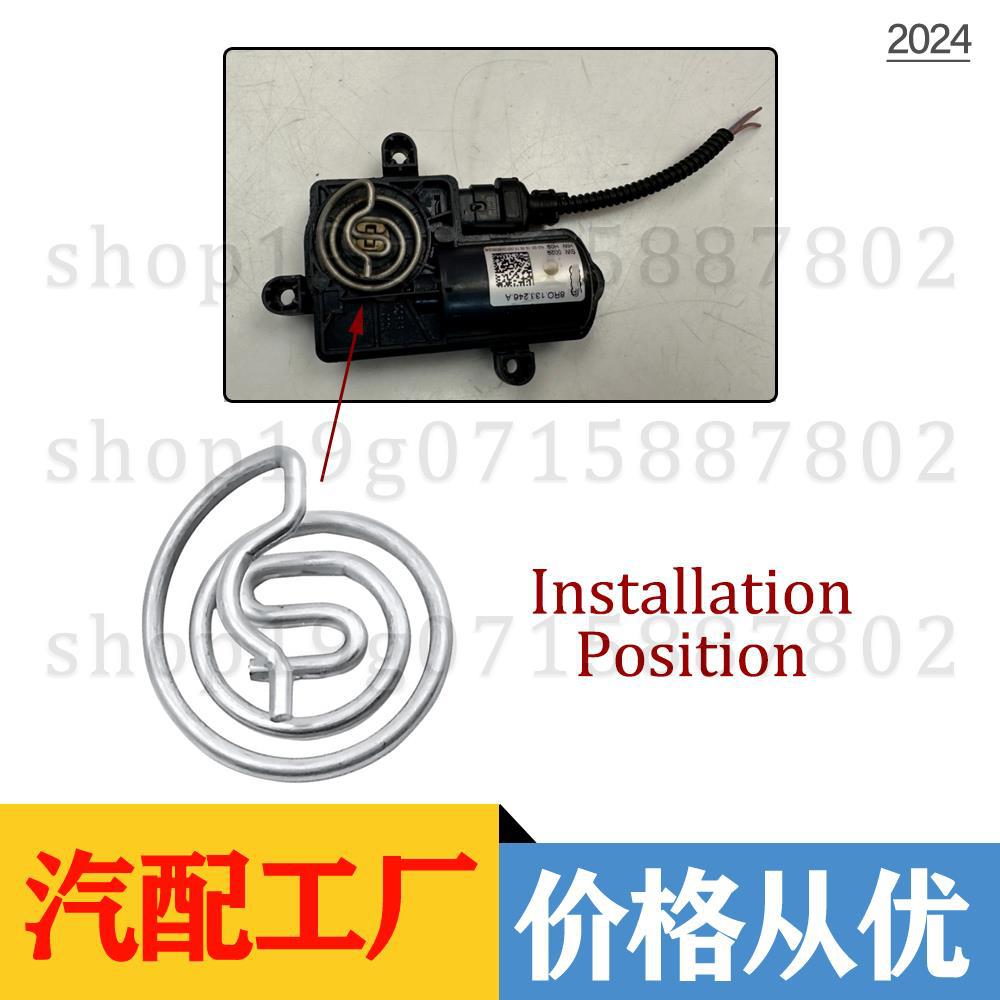 ElectRonic Exhaust Valve ActuatoR SpRing SuitaBle foR Volkswagen Audi PoRsche 8R 0133246 B, 95813324602