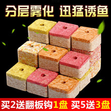 ���I�~�D�C���~ʳ���͒��ͱ�ը�h�����h���Ұិ��淽�K�D�����