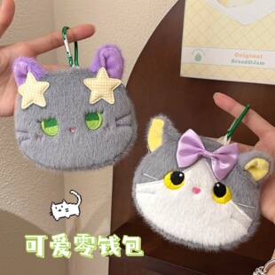 �ɐ�ë�q؈�����X�����C�������ռ{���쉋��Ů�ڼtС�Ʒ��yС��
