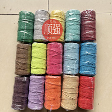 ��ɫ���K�}�Q���b�޾�1.5mm-2mm�tɫ�Gɫ�ֹ��b��K����������