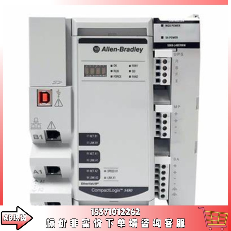 5069-L46ERMW CompactLogix5480控制器，物联网 5069L46ERMW