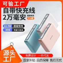 ���¹���C��֤����籦�����Դ���˫���䳬��С�ɱ�Я���Ϸɻ�