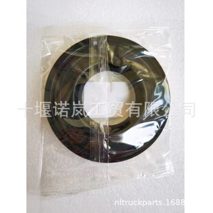 �m��������܇ ���S�ͷ�MB308933 �l�әC�㲿�� �ͷ�