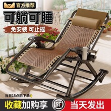 �����̨�u�u�δ������ο͏d���e�������پ��Α���ɳ�l�ο��ۯB��