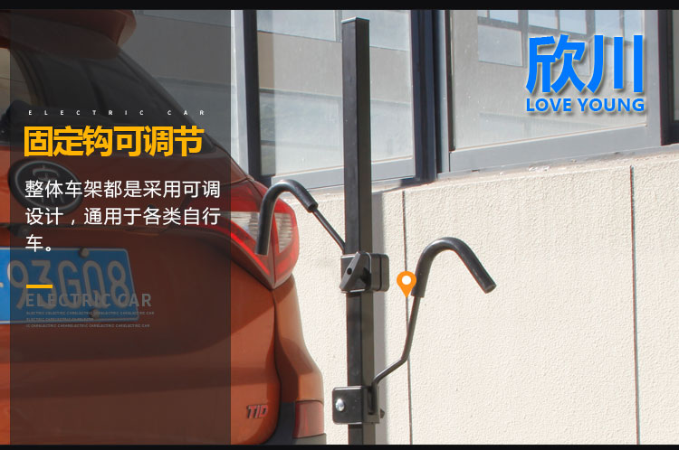 Xinchuan General Motors Rear-Mounted Modified Electric Bicycle Luggage Rack Square Mouth Trailer Rack Pedal Bicycle Rack
