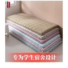 �W������Ӻ񴲉|ܛ�|ˮϴ�޿��ۯB�������˴�������͸��|��䁵�