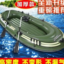 橡皮艇加厚耐磨充气船2/3/4划艇双人钓鱼船特厚气垫船冲锋舟包邮