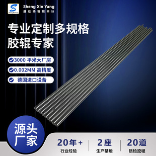 316���P��S�������|���܂����S0.5mm֧�ֶ��ƏS��ֱ�N�z݁�߾���