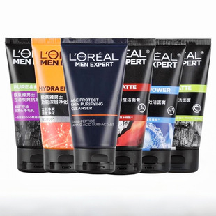 L'Oreal Men's Facial Cleanser Moisturizing Volcanic Rock Oil Control Anti-Blackhead Deep Purifying Cleansing 50ml Genuine