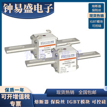 ȫ�������۶��� A070UD30LI400 X300147 / A070UD30LI450 K300527